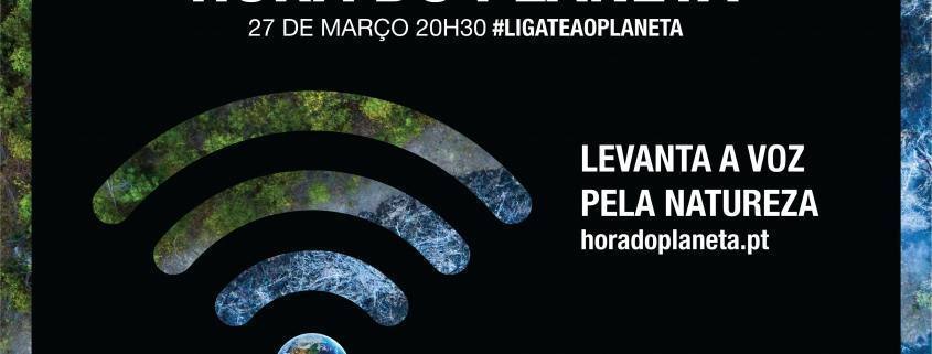 hora scaled