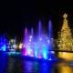 Iluminação Natalícia 2024 (31)